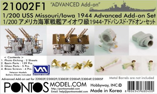 Przejdź do produktu Pontos 21002F1 - 1:200 USS Misouri / Iowa 1944 Advanced Add-on Set