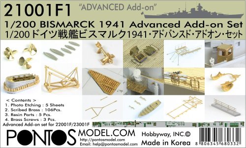 Przejdź do produktu Pontos 21001F1 - 1:200 Bismarck 1941 Advanced Add-on Set for Basic