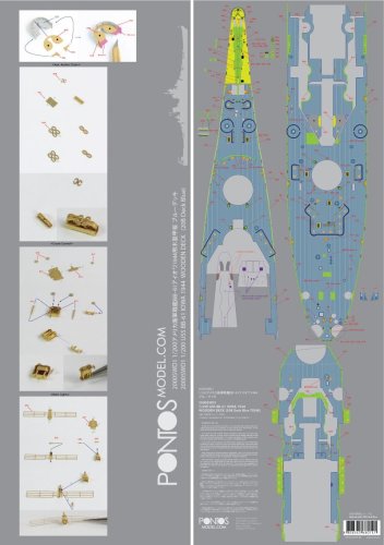 Przejdź do produktu Pontos 20005WD1 - 1:200 USS BB-61 Iowa Wooden deck 20B 1944 20B Deck Blue