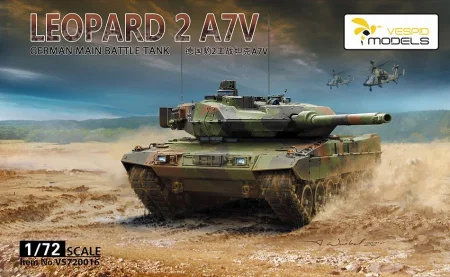 vespid-vs72016-leopard.jpg