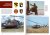 AK130007-AMERICAN-ARTILLERY-IN-VIETNAM210-211.jpg