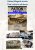 DEP-TWR2_details-1.jpg