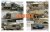 DEP-TWR3_details-4.jpg