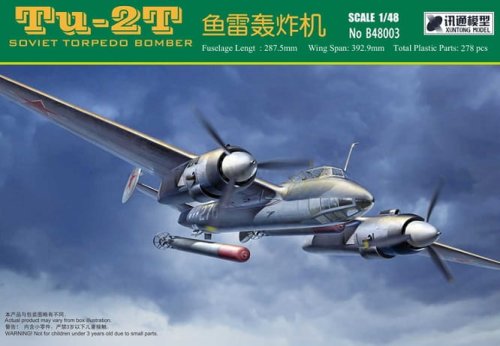 Przejdź do produktu Xuntong 48003 - 1:48 Tupolev Tu-2T Soviet Torpedo Bomber