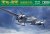 Tu-2T-xuntong.jpg