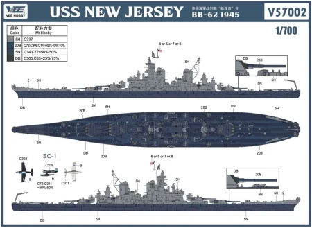 Vee-Hobby-V57002-USS-New-Jersey (3).jpg