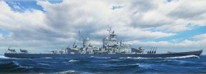 Vee Hobby E57002 - 1:700 USS New Jersey BB-62 1945 Deluxe Edition