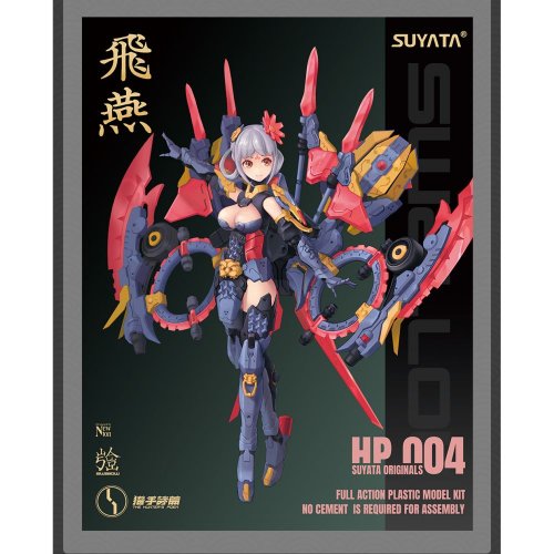 Przejdź do produktu Suyata HP-004 - 1:12 Swallow The Hunter's Poem Full Action Kit