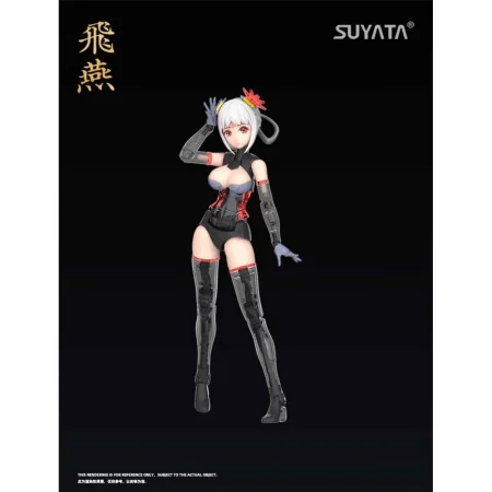 Suyata-HP-004-Swallow (7).jpg