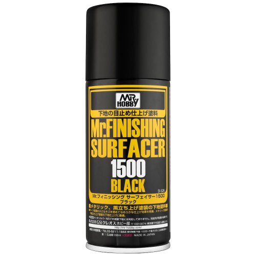 Przejdź do produktu Mr.Hobby B526 - Podkład czarny Mr. Finishing Surfacer 1500 Black w sprayu 170 ml