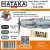 HTK-CP02-Early-WW2-Luftwaffe-vol.-II-1939-41-a.jpg