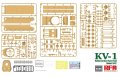 rfm-5056 (2).jpg
