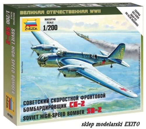 Przejdź do produktu ZVEZDA 6185 - 1:200 Soviet Bomber SB-2