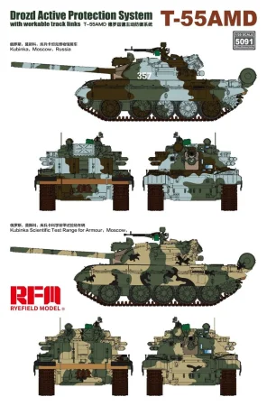 RFM-5091-T-55AMD-drozd (7).jpg
