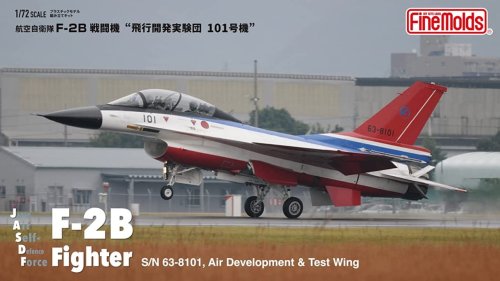 Przejdź do produktu Fine Molds 72949 - 1:72 JASDF Mitsubishi F-2B S/N 63-8101, Air Development & Test Wing