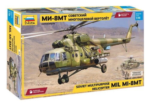 Przejdź do produktu Zvezda 4828 - 1:48 Mil Mi-8MT Soviet Multipurpose Helicopter
