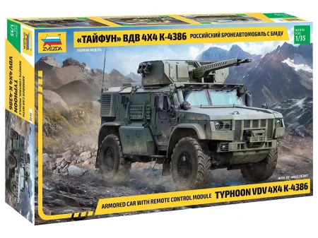 zvezda-3648-typhoon-vdv-4x4-k-4386.jpg