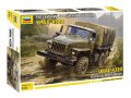 zvezda-5050-ural-4320 (1).jpg