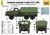 zvezda-5050-ural-4320 (2).jpg