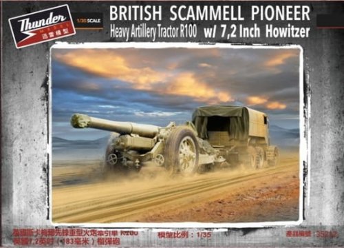 Przejdź do produktu Thunder Model 35212 - 1:35 British Scammell Pioneer Heavy Artillery Tractor R100 w/ 7,2 Inch Howitzer