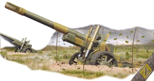 Przejdź do produktu Ace 72581 - 1:72 ML-20 152 mm Soviet Gun-Howitzer