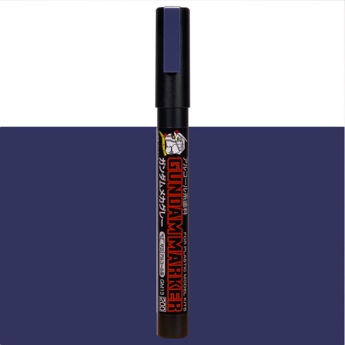 Przejdź do produktu Mr.Hobby GM13 - Gundam Marker Mecha Gray Paint Type