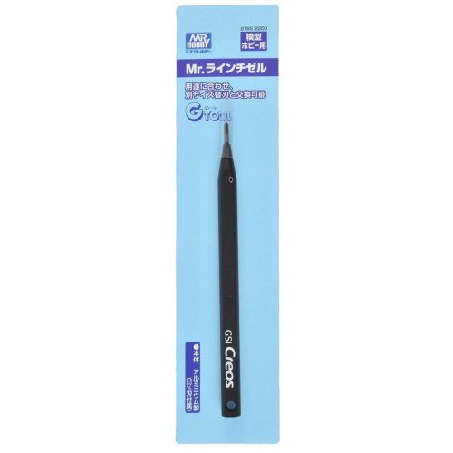 Przejdź do produktu Mr.Hobby GT65 - Rysik do linii podziału 0.30 mm