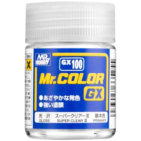 big_GX-100.jpg