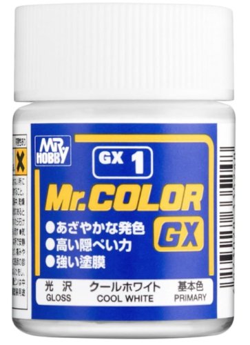 Przejdź do produktu Mr.Hobby GX1 - Farba Cool White 18 ml
