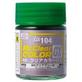 big_GX-104.jpg