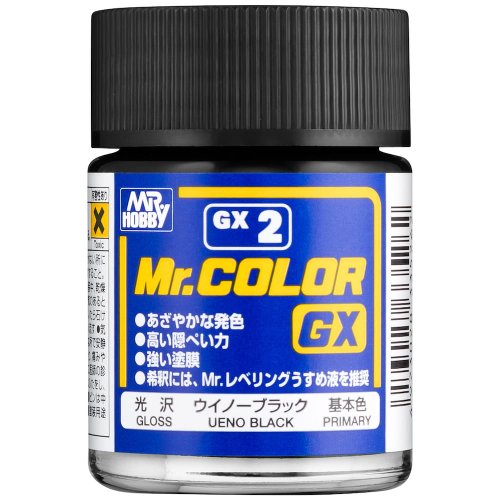 Przejdź do produktu Mr.Hobby GX2 - Farba Ueno Black 18 ml