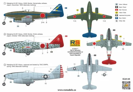 rs-92274-nakajima-ki-201 (2).jpg
