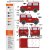 AK35013_guide-5.jpg