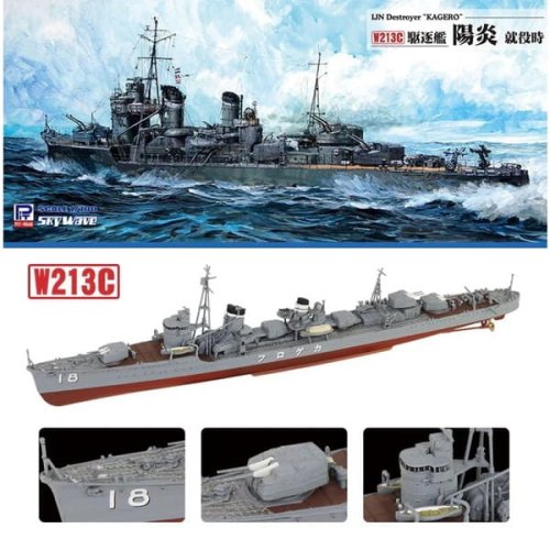 Przejdź do produktu Pit Road W213C - 1:700 IJN Destroyer Kagero