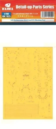 71025.jpg
