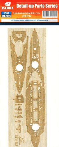 Przejdź do produktu Kajika KM71024 - 1:700 IJN Kirishima Battlecruiser 1915 Wooden Deck