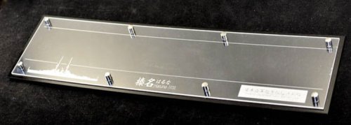 Przejdź do produktu Kajika KM71015 - 1:700 IJN Haruna Battlecruiser 1915 Display Base (For KM70003)