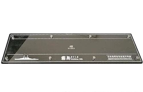 Przejdź do produktu Kajika KM71014 - 1:700 IJN Battlecruiser Kongo 1914 Display Base