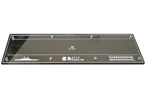Przejdź do produktu Kajika KM71013 - 1:700 IJN Battlecruiser Hiei 1915 Display Base