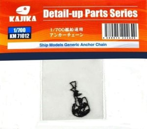 Kajika KM71012 - 1:700 Ship Generic Anchor Chain