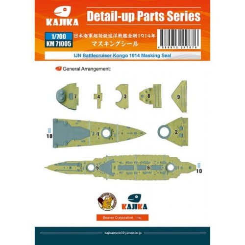 Przejdź do produktu Kajika KM71005 - 1:700 IJN Battlecruiser Kongo 1914 Masking Seal