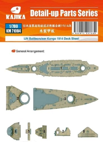 Przejdź do produktu Kajika KM71004 - 1:700 IJN Battlecruiser Kongo 1914 Deck Sheet