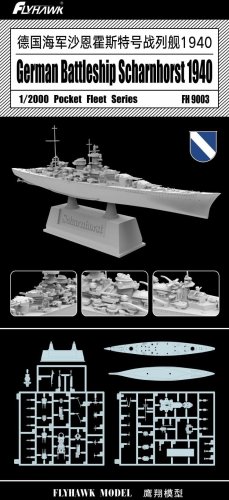 Przejdź do produktu Flyhawk FH9003 - 1:2000 German Battleship Scharnhorst 1940