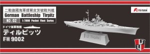 Flyhawk FH9002 - 1:2000 German Battleship Tirpitz