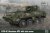 IBG-72118-BTR-4E-Ukrainian-APC-with-Slat-Armor.jpg