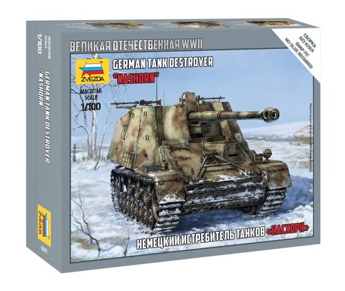 Przejdź do produktu Zvezda 6291 - 1:100 Nashorn German Tank Destroyer