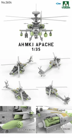 Takom-2604 (2).jpg