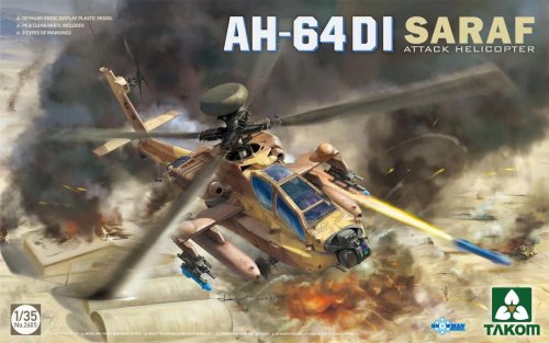 Przejdź do produktu Takom 2605 - 1:35 AH-64 DI SARAF Attack Helicopter