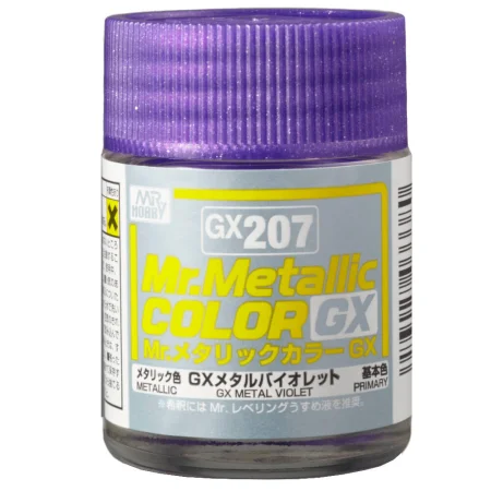 big_GX-207.jpg