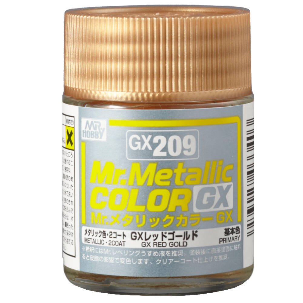 GX-209.jpg